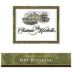 Chateau Ste. Michelle Dry Riesling 2003 Front Label