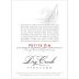 Dry Creek Vineyard Petite Zin Rose 2013 Front Label