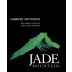 Jade Mountain Cabernet Sauvignon 2010 Front Label