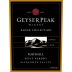 Geyser Peak Block Collection Foothill Petit Verdot 2014 Front Label