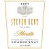 Steven Kent Merrilie Chardonnay 2007 Front Label