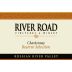River Road Vineyards Reserve Selection Chardonnay 2015 Front Label