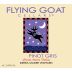 Flying Goat Cellars Sierra Madre Vineyard Pinot Gris 2015 Front Label