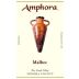 Amphora Wines Merlot 2011 Front Label