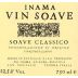 Inama Soave Classico 2003 Front Label