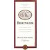 Beringer White Zinfandel 2004 Front Label
