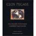 Clos Pegase Palisades Vineyard Cabernet Sauvignon 2001 Front Label