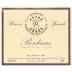 Barons de Rothschild Reserve Speciale Bordeaux Blanc 2003 Front Label
