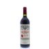 Chateau Petrus 2000 Front Bottle Shot