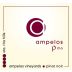 Ampelos Cellars Rho Pinot Noir 2009 Front Label