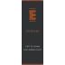 Epiphany Petite Sirah 2011 Front Label