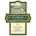 Kunde Magnolia Lane Sauvignon Blanc 2003 Front Label
