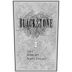 Blackstone Napa Merlot (half-bottle) 2002 Front Label