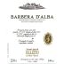 Bruno Giacosa Falletto Barbera d'Alba 2007 Front Label