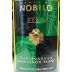 Nobilo Icon Sauvignon Blanc 2004 Front Label