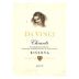 Da Vinci Chianti Riserva 2001 Front Label