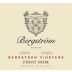 Bergstrom Bergstrom Vineyard Pinot Noir 2005 Front Label