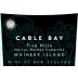 Cable Bay Vineyards Five Hills Merlot - Malbec - Cabernet Sauvignon 2014 Front Label