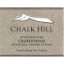 Chalk Hill Chardonnay 2003 Front Label