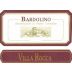 Campagnola Villa Rocca Bardolino 2015 Front Label