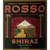 Francis Ford Coppola Rosso Shiraz 2003 Front Label
