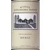 Wynns Coonawarra Estate Shiraz 2003 Front Label