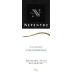 Nepenthe Unoaked Chardonnay 2004 Front Label