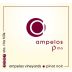 Ampelos Cellars Rho Pinot Noir 2007 Front Label