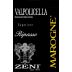 Zeni Marogne Valpolicella Superiore Ripasso 2012 Front Label