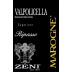 Zeni Marogne Valpolicella Superiore Ripasso 2013 Front Label
