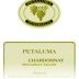 Petaluma Piccadilly Valley Chardonnay 1995 Front Label