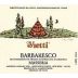 Vietti Barbaresco Masseria 2001 Front Label