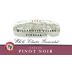 Willamette Valley Vineyards Whole Cluster Pinot Noir 2004 Front Label