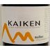Kaiken Malbec 2003 Front Label