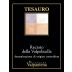 Cantina Valpantena Torre del Falasco Recioto della Valpolicella 2008 Front Label