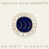 Castello della Paneretta Chianti Classico Riserva Torre a Destra 2001 Front Label