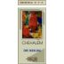 Chehalem Corral Creek Vineyard Reserve Riesling 1998 Front Label