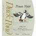 Duck Pond Willamette Valley Pinot Noir 2004 Front Label