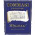 Tommasi Ripasso Valpolicella 2001 Front Label