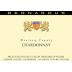 Bernardus Monterey County Chardonnay 2003 Front Label