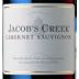 Jacob's Creek Cabernet Sauvignon 2003 Front Label