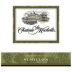 Chateau Ste. Michelle Semillon 2003 Front Label