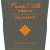 Montresor Capitel Alto Soave Classico 2013 Front Label