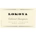Lokoya Mt. Veeder Cabernet Sauvignon 2002 Front Label