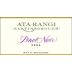 Ata Rangi Pinot Noir 2002 Front Label