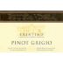 Bottega Vinaia Pinot Grigio 2004 Front Label