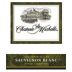 Chateau Ste. Michelle Columbia Valley Sauvignon Blanc 2003 Front Label