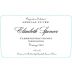 Elizabeth Spencer Special Cuvee Cabernet Sauvignon 2007 Front Label