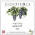 Grgich Hills Estate Merlot 2001 Front Label