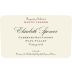 Elizabeth Spencer Mount Veeder Cabernet Sauvignon 2013 Front Label
